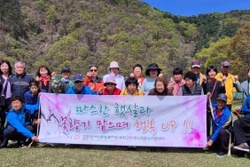 따스한 햇살과 꽃 향기 맡으…