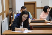 함께하는 성장, 긍정행동지원을 위한 보호자 교육​ (썸네일)