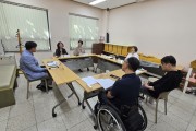 함께 만드는 내일, 장애인활동지원사업 2차 운영위원회 (썸네일)