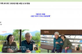 '배우는 삶, 나누는 기쁨'…