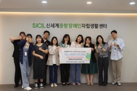 기관견학, 학습하고 노력하며…