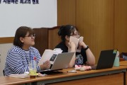 더 나은 지원을 위한 고민, 독후활동 & 확대사례회의 (썸네일)