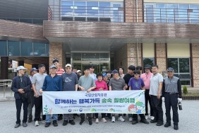 가족과 함께해서 더욱 풍성한…