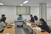 평창분관, 장애인활동지원사업 2차 운영위원회 (썸네일)