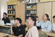 소중한 나를 지키는 방법, 소비자 교육