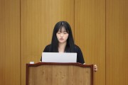 꿈을 향한 걸음, 사회복지 현장실습