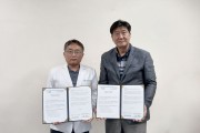 고령장애인의 건강증진과 복지향상을 위한 동행,…