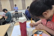 함께한 시간 돌아보기, 양구해냄평생대학 1학기 간담회 (썸네일)