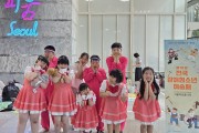 도전, 제18회 전국장애청소년예술제 참가 (썸네일)