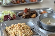 우주FS와 함께하는 특별한 날! 셰프 데이! (썸네일)