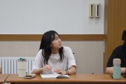 더 나은 지원을 위한 역량강화, 독후활동 & 확대사례회의 (썸네일)