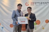 함께 살아가는 우리, KB국민은행…
