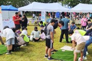 함께 어울리는 어울림 축제 (썸네일)