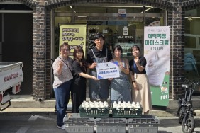 조용히 피어나는 나눔, 마음…
