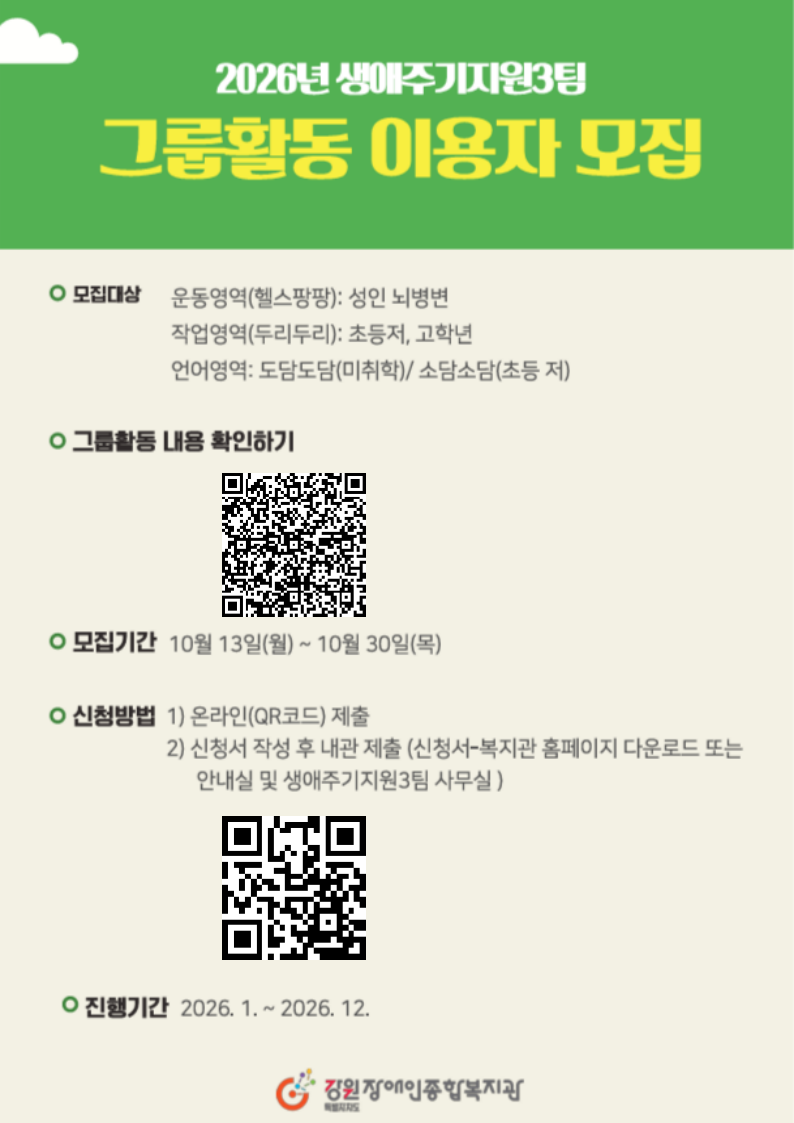 3effe7a31adcb67554e08b0a168dd455_1760317