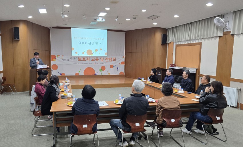 00ea1947a4f545baccbcca13129ce797_1761628