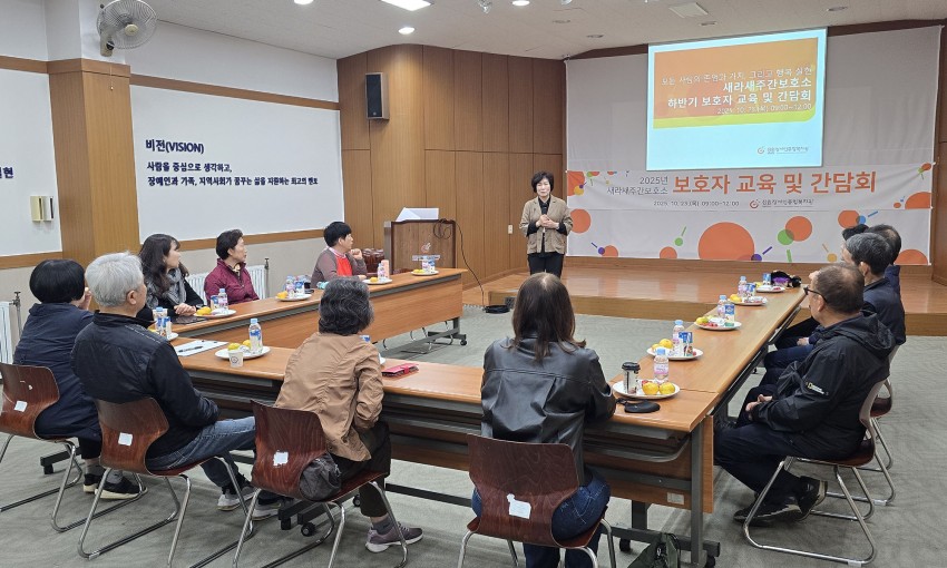 00ea1947a4f545baccbcca13129ce797_1761628