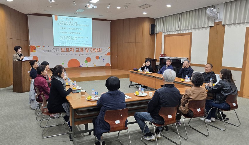 00ea1947a4f545baccbcca13129ce797_1761628