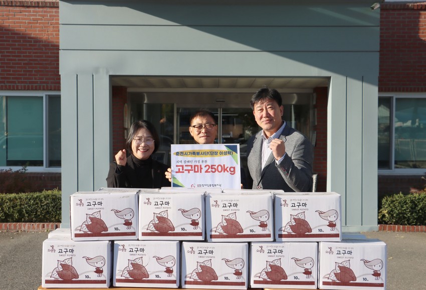 00ea1947a4f545baccbcca13129ce797_1761632