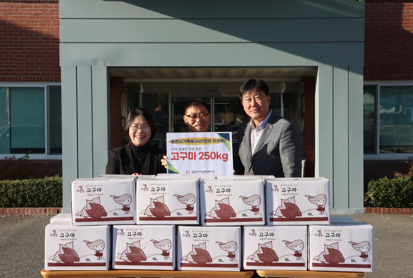 00ea1947a4f545baccbcca13129ce797_1761632