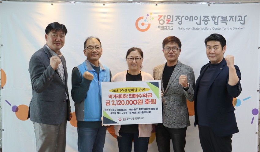 524bfd97abcb6cc6ee9b84114c4b9fa1_1761873