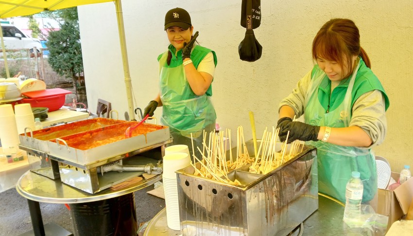 524bfd97abcb6cc6ee9b84114c4b9fa1_1761873