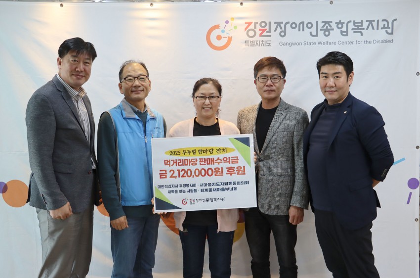 524bfd97abcb6cc6ee9b84114c4b9fa1_1761873