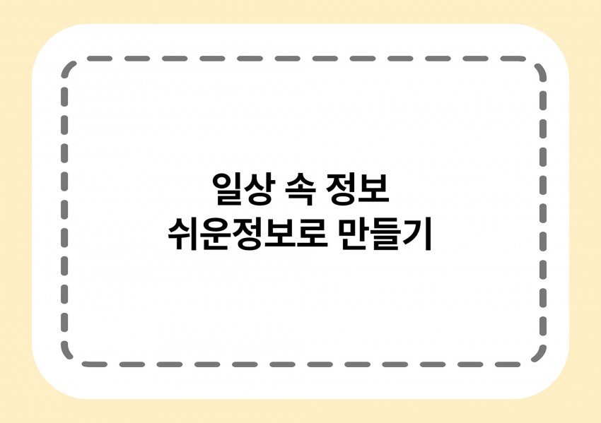 638babad37a5bb97bdd274909aeaef8c_1760663