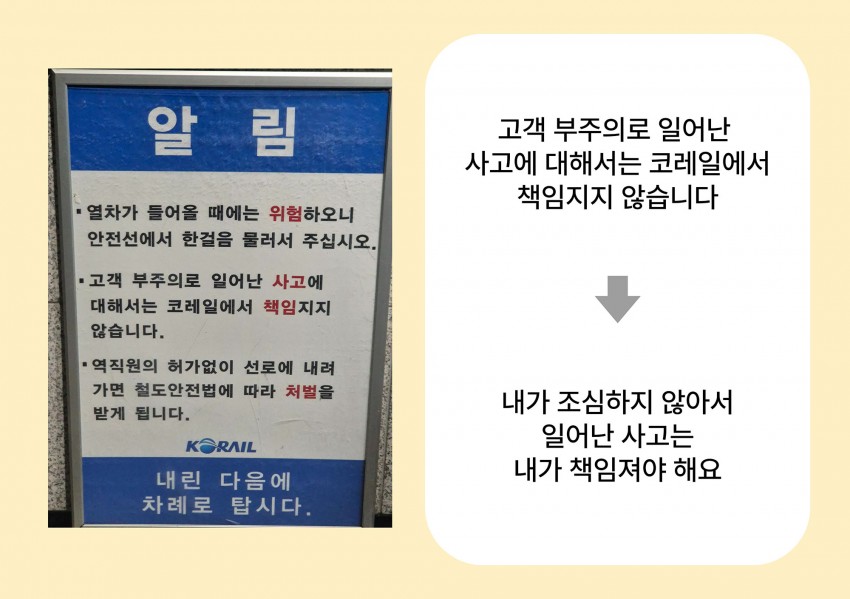 638babad37a5bb97bdd274909aeaef8c_1760663