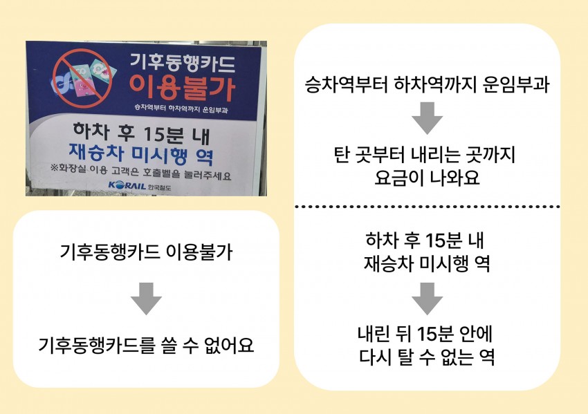 638babad37a5bb97bdd274909aeaef8c_1760663