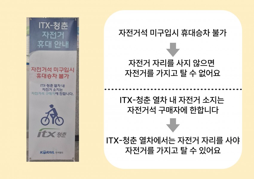 638babad37a5bb97bdd274909aeaef8c_1760663