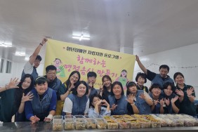 청년장애인 자립지원 프로그램…