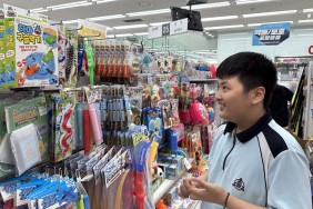 도약, 의미 있는 경험들로 …