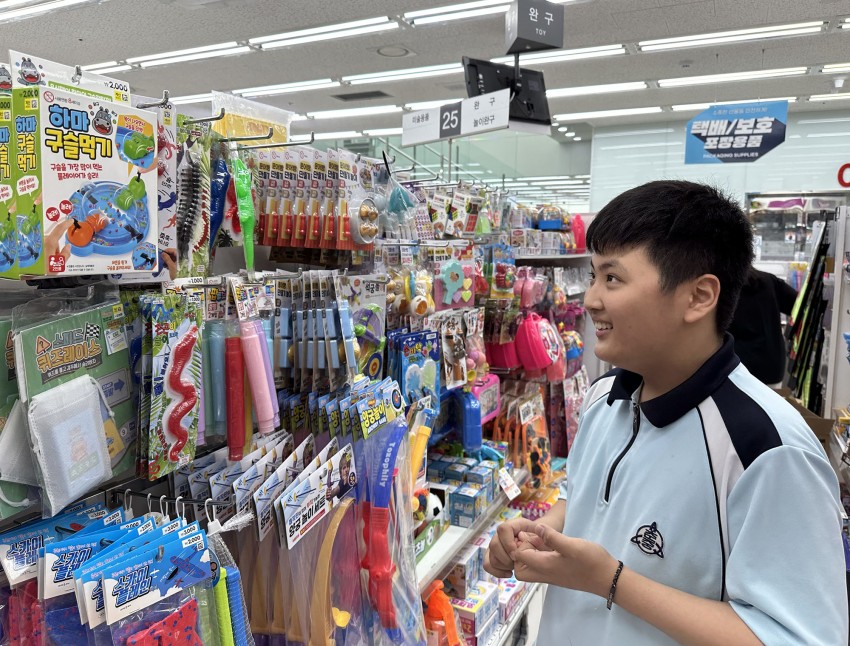 a90c88e160df0cad203d91e146a55afc_1761869