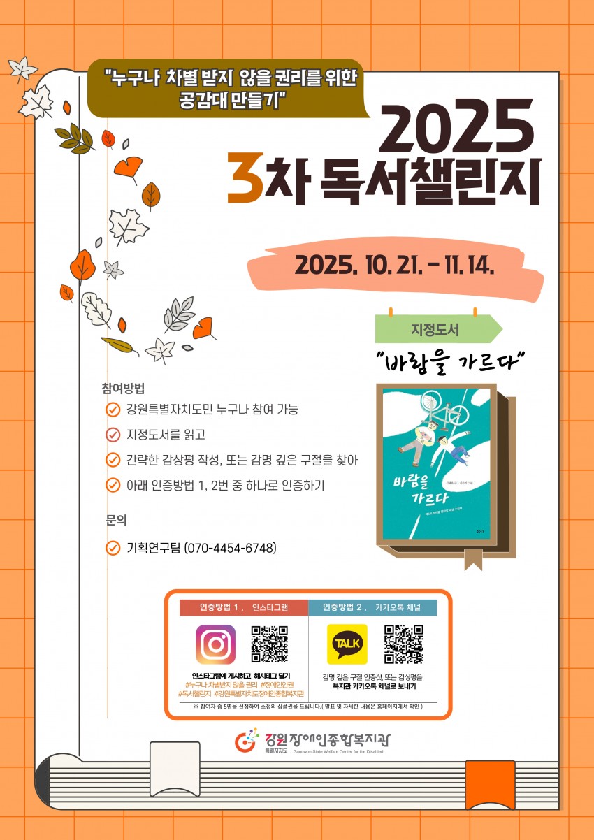 b8bd557448c293b973d43094a049c63a_1761034