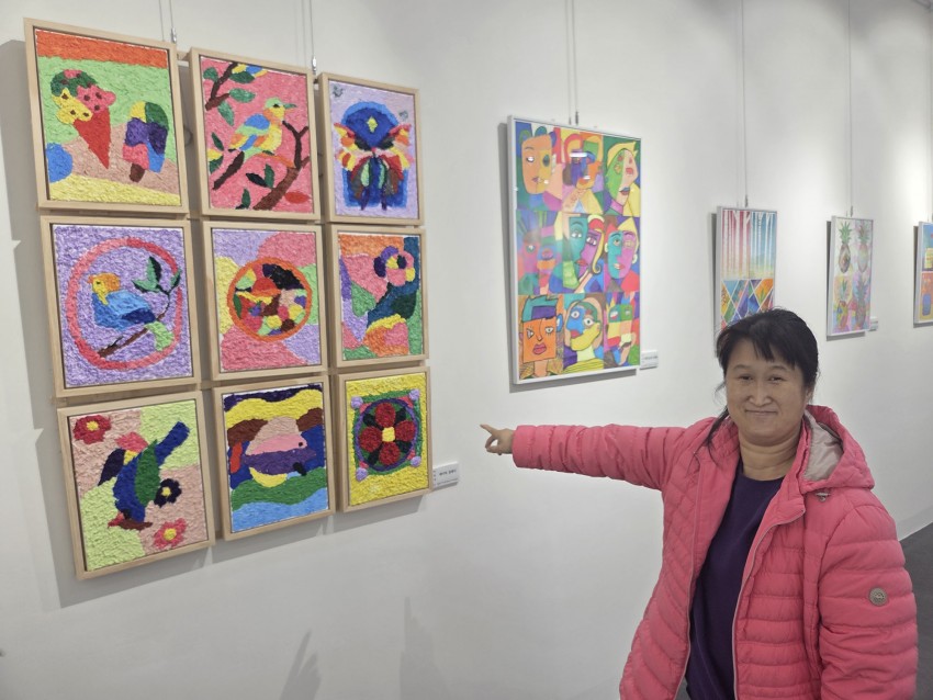 b8bd557448c293b973d43094a049c63a_1761036