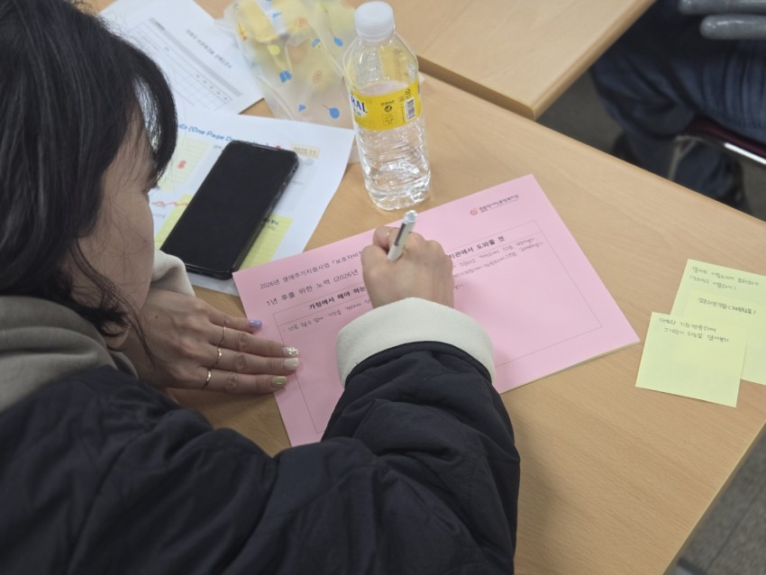 47566d8510466b81d5edf99c1ba5618e_1763692