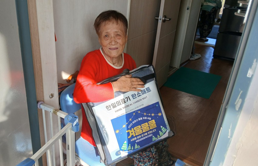 56c1663a2cd82bc230f61a13d5197397_1764048