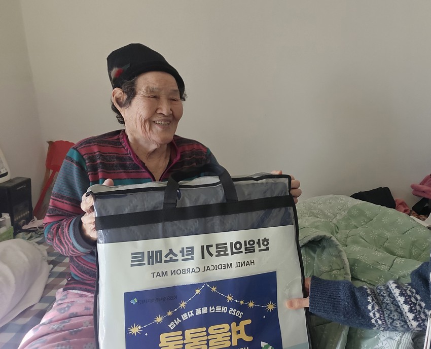 56c1663a2cd82bc230f61a13d5197397_1764048