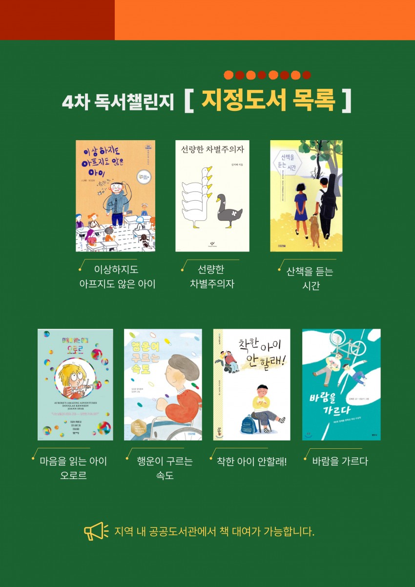 56c1663a2cd82bc230f61a13d5197397_1764048