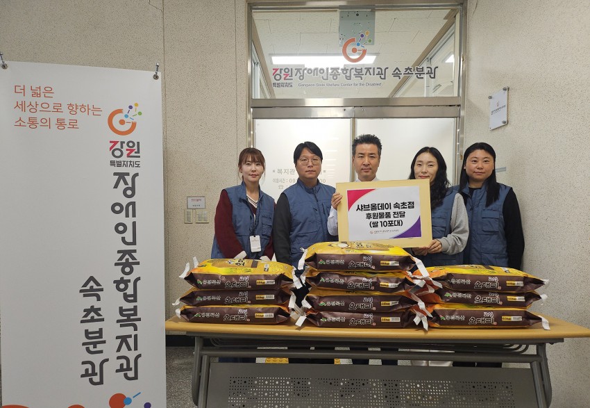 56c1663a2cd82bc230f61a13d5197397_1764053