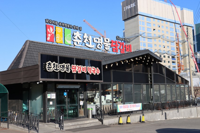 66a18c539b03fa6fe7caa722bd0350ae_1763444