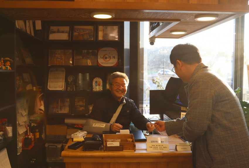 66a18c539b03fa6fe7caa722bd0350ae_1763444