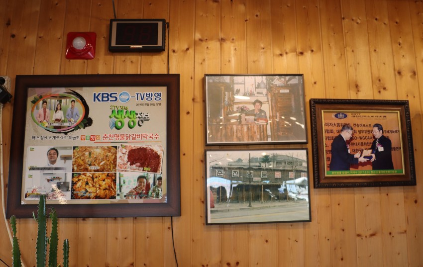 66a18c539b03fa6fe7caa722bd0350ae_1763444