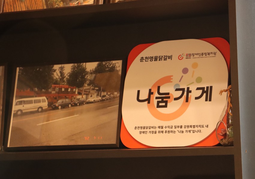 66a18c539b03fa6fe7caa722bd0350ae_1763444