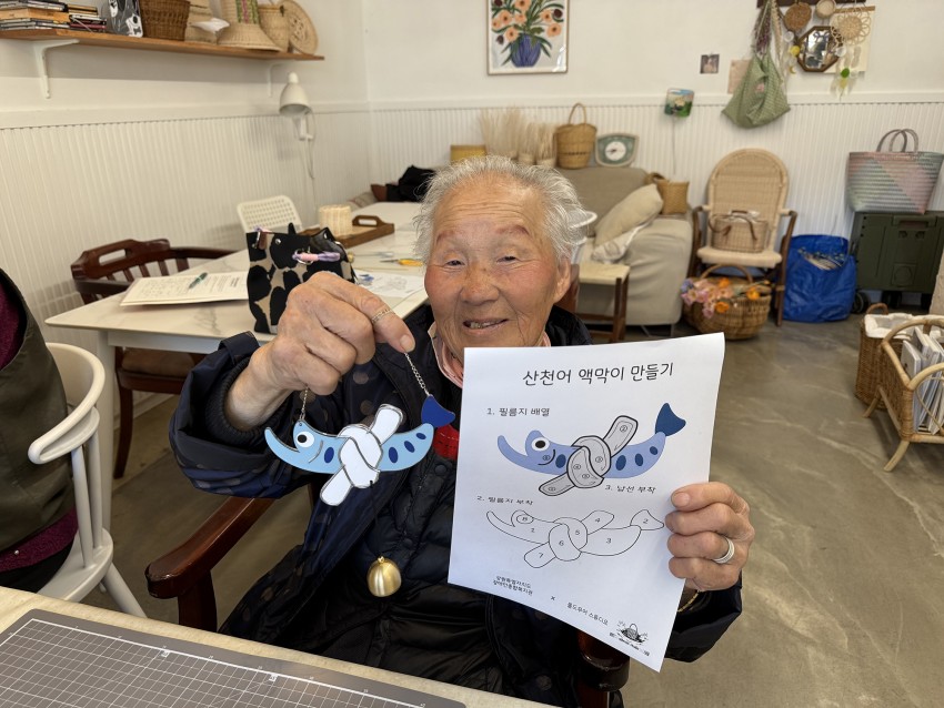 6720a02120fa3e35bd0f1dac20e40d3b_1763622