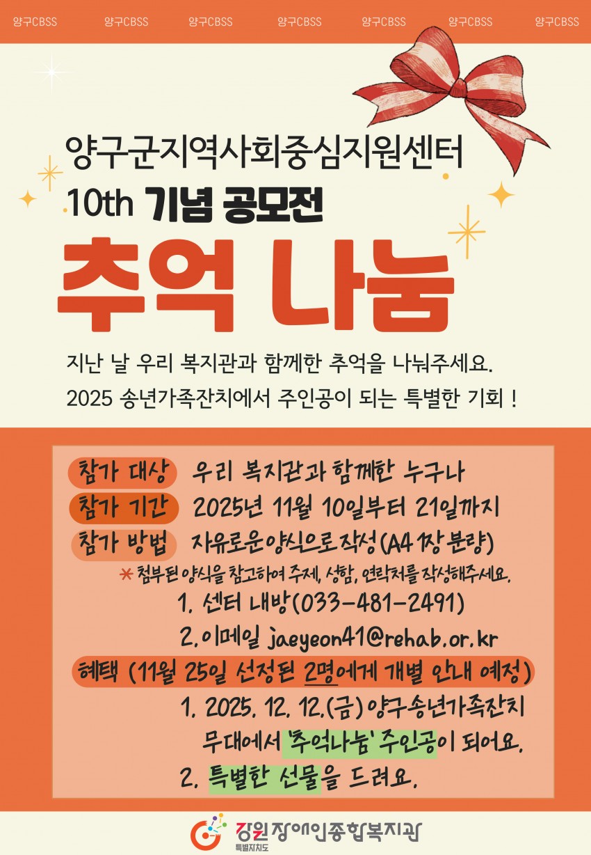 83f2f934c2adb3a40ffdb0cfa7dd717a_1762908