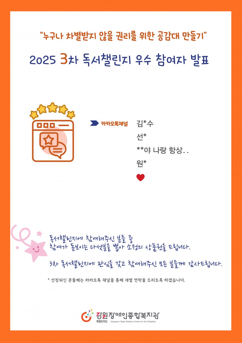 bc1e976c0e9c96a68e878d715fdd12b1_1763946