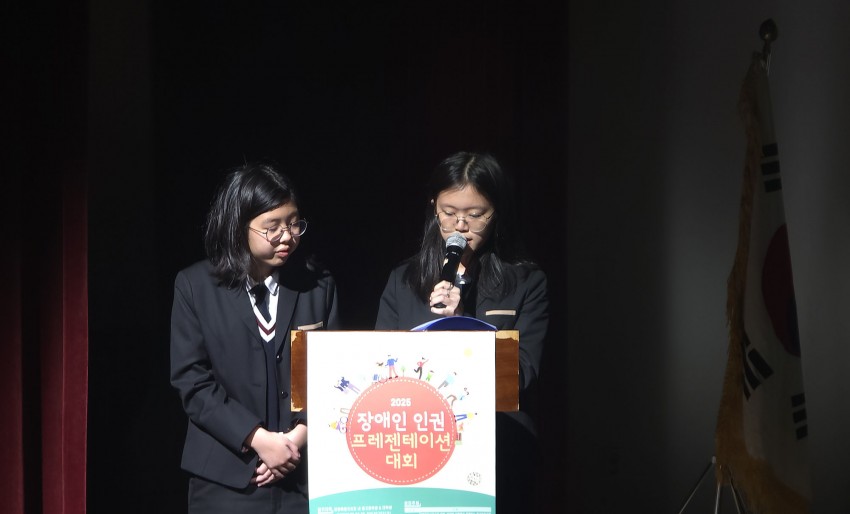 d8755246f74d002efd70929ad96aae6d_1762326