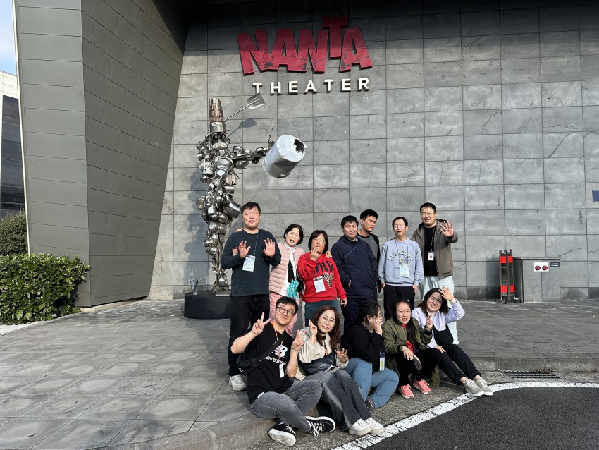 db766b32e7e82af6826f365a1cd38317_1763340